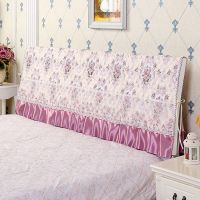 全包床头套床头罩弹力简约现代布艺实木床防撞头靠背罩防尘保护套|花恋紫 2.0cm