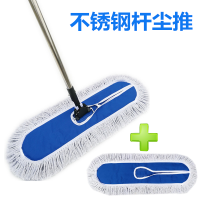 平板拖把大号尘推拖把棉线拖布尘推旋转拖把平板地拖平拖墩布拖把