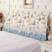 全包床头套床头罩弹力简约现代布艺实木床防撞头靠背罩防尘保护套|连理枝蓝 1.5cm