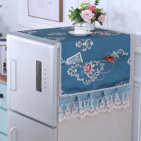 冰箱盖布双开门单门冰箱罩子新款欧式蕾丝简约防尘罩盖巾家用通用|如意花蓝 单开门冰箱罩【55*140cm】