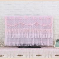 蕾丝液晶电视机罩防尘罩42寸50挂式65座式曲面55开机不取32寸60寸|苏曼粉色-取下款 39寸