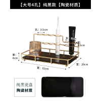 轻奢卫生间浴室摆台桌面高档电动牙刷架洗手洗漱台收纳盒置物架子|大号[电动牙刷-4孔]黑色陶瓷款