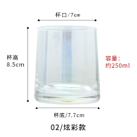 轻奢卫生间浴室摆台桌面高档电动牙刷架洗手洗漱台收纳盒置物架子|直身款刷牙杯-[炫彩色]