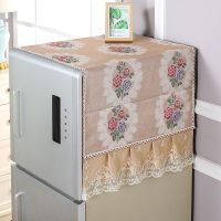 冰箱盖布双开门单门冰箱罩子新款欧式蕾丝简约防尘罩盖巾家用通用|秘密花园咖 双开门冰箱罩[70*170cm]