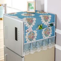 冰箱盖布双开门单门冰箱罩子新款欧式蕾丝简约防尘罩盖巾家用通用|秘密花园蓝 双开门冰箱罩[70*170cm]