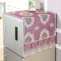 冰箱盖布双开门单门冰箱罩子新款欧式蕾丝简约防尘罩盖巾家用通用|秘密花园紫 双开门冰箱罩[70*170cm]