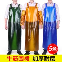 加厚工业围裙防水防油污牛筋耐磨围腰大理石材养殖工厂加大长罩衣