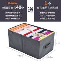 dressbook懒人叠衣板折叠衣服神器叠衣板衣柜衬衫t恤衣服收纳整理|叠衣板大号40个+送1个收纳箱