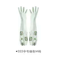 洗碗手套女厨房加厚橡胶乳胶洗衣服防水塑胶胶皮家务耐用刷碗加绒|豆绿色M码