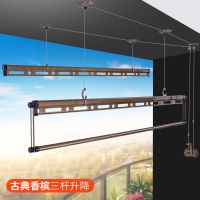 晾衣架升降三杆双杆阳台手摇升降晾衣架阳台手摇晾衣杆晒衣凉衣架|香槟三杆全套 1.5米无衣挂