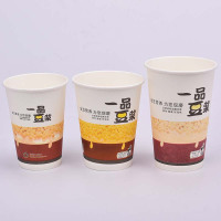 一次性豆浆杯商用纸杯带盖现磨豆浆杯子家用带吸管早餐粥热饮打包|14A400ml一品+平盖吸管袋一千套