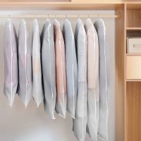 衣服防尘罩透明防尘袋衣罩大衣套西服挂式收纳袋家用防尘套挂衣袋|白色(带拉链) 10个装(5中5大)