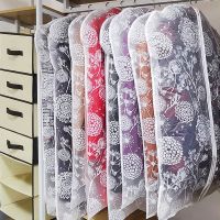 衣服防尘罩透明防尘袋衣罩大衣套西服挂式收纳袋家用防尘套挂衣袋|蒲公英(带拉链) 5个超大(60*128cm)