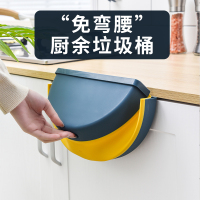 厨房垃圾桶挂式专用壁挂式折叠家用壁挂厨余橱柜门伸缩