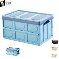 可折叠收纳箱书箱子透明学生书籍高中教室装书本收纳盒塑料整理盒