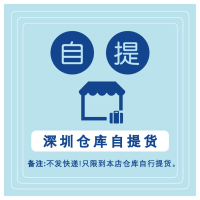 米家蓝牙温湿度计2代 家用卧室内婴儿房智能高精度电子记录仪|温湿度计2[一个装]仓库自提深圳仓库自提货