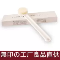 洗澡刷软毛长短柄后背刷子沐浴刷搓澡搓背神器tu|(支持验货)