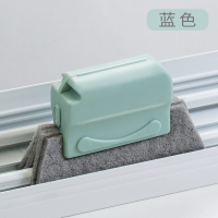 窗台凹槽清洁工具窗户沟槽清理小刷子家用大扫除缝隙死角清洗|蓝色[两个装]