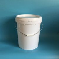 25升公斤塑料桶食品级pp桶水桶酱料桶涂料桶工业桶包装桶圆桶|25升食品压盖(白色)
