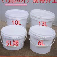 25升公斤塑料桶食品级pp桶水桶酱料桶涂料桶工业桶包装桶圆桶|30升加厚新料白色桶(无盖)