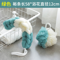 沐浴条搓澡巾洗澡巾拉背条长条成人搓背巾沐浴球泡沫强力搓泥神器|绿色套装