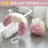 沐浴条搓澡巾洗澡巾拉背条长条成人搓背巾沐浴球泡沫强力搓泥神器|红色套装
