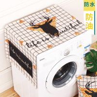 棉麻滚筒洗衣机床头柜盖布万能盖巾单开门冰箱罩微波炉布艺防尘|明黄色撒金方格鹿头 70CM×180CM防水防油