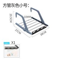 多功能晾衣架窗外阳台晾衣置物器不锈钢衣架暖气片宿舍衣服挂架|加粗方管灰色公斤 中号长56*37cm(赠袜夹防风扣)