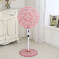 美的电风扇罩子防尘罩落地式全包艾美特台扇格力16寸布艺圆形扇套|向日葵红色+包电机+底座