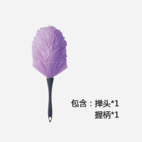 日本鸡毛掸子家用静电掸除尘床底扫墙壁灰尘禅子毯子加长|大除尘掸头*1+握柄