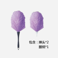 日本鸡毛掸子家用静电掸除尘床底扫墙壁灰尘禅子毯子加长|大除尘掸头*2+握柄