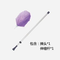 日本鸡毛掸子家用静电掸除尘床底扫墙壁灰尘禅子毯子加长|大除尘掸头*1+伸缩杆