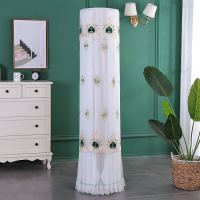 美的圆柜机空调罩圆形空调罩立式圆柱形柜机罩开机不取防尘套罩套|爱心绿色开机不取 美的天行御行云行俊行175高