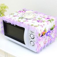 全包格兰仕美的微波炉罩子欧式通用防尘盖布盖巾帘厨房防油烤箱套|紫薇花开