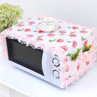 全包格兰仕美的微波炉罩子欧式通用防尘盖布盖巾帘厨房防油烤箱套|粉色伊人
