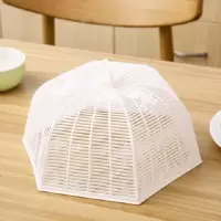 小号菜罩防苍蝇盖菜罩子餐桌遮菜防蚊防尘食物罩|3个装白色