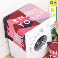 棉麻滚筒洗衣机床头柜盖布万能盖巾单开门冰箱罩微波炉布艺防尘|紫罗兰唯美 60CM×150CM防水防油