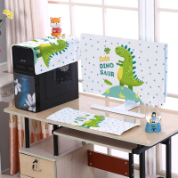 电脑罩防尘罩台式电脑蒙布液晶显示器键盘主机保护套屏幕盖布防尘|恐龙先生三件套 22英寸