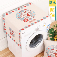 棉麻滚筒洗衣机床头柜盖布万能盖巾单开门冰箱罩微波炉布艺防尘|透明元宝猫 50CM×130CM防水防油