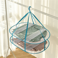 晒衣篮家用羊毛衫的防变形网兜蓝双层毛衣专用平铺架凉晾衣服神器|蓝色长方形双层专晒毛衣羊绒衫