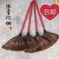 绿色植物鬃毛扫把棕扫帚扫地工厂学校家用清洁扫把不粘头发