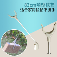 垃圾夹子拾物器不锈钢加长家用夹工具环卫专用长柄捡取物卫生钳子|83cm垃圾夹[喷塑铁艺]
