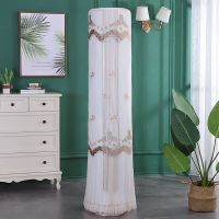 美的圆柜机空调罩圆形空调罩立式圆柱形柜机罩开机不取防尘套罩套|静宜时光浅咖色开机不取 美的智行慧行皓行M刻制冷王177高