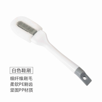 软毛鞋刷多功能家用不伤鞋洗鞋神器长柄刷子家务清洁板刷洗衣刷子|白色(收藏+优先发货)
