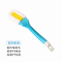 软毛鞋刷多功能家用不伤鞋洗鞋神器长柄刷子家务清洁板刷洗衣刷子|蓝色(收藏+优先发货)