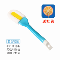 软毛鞋刷多功能家用不伤鞋洗鞋神器长柄刷子家务清洁板刷洗衣刷子|蓝色(收藏+送挂钩优先发货)