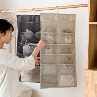 内衣收纳袋挂袋宿舍衣柜内裤袜子衣橱学生挂兜多格双面储物袋