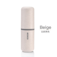 简约旅行洗漱杯便携式牙刷收纳盒多功能刷牙杯子牙具盒漱口杯套装|标准装-小麦秸秆-原色