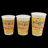 一次性豆浆杯纸杯带盖加厚粥杯奶茶杯稀饭杯打包家用商用|（12A）300ml美女现磨 杯+盖+管1000套