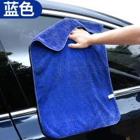洗车毛巾擦车抹布不掉毛吸水加厚不留痕纤维汽车非鹿皮玻璃专用巾|蓝色3条30*40cm